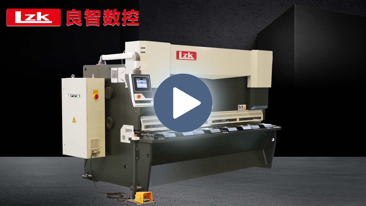 CNC guillotine shearing machine HG-6x2600 with DAC360T system.